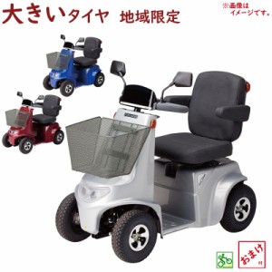 取寄 シルバーカー 電動カート 福伸電機 SPX-4500（エアータイヤ） スーパーポルカー 販売地域限定＝メンテナンスOK（大）ふ 新生活 おす