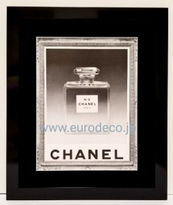 CHANEL No5 1951