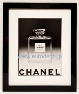 CHANEL No5 PARFUM