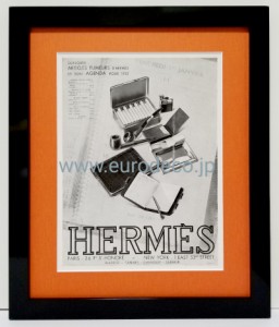 HERMES 1931