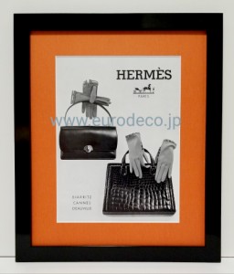 HERMES 1955