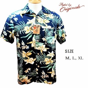 ハワイアン花柄　アロハシャツ　ネイビー　レーヨン100％　半袖　開襟