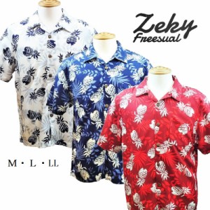 【Zeky】　ハワイアン　レーヨン アロハシャツ　パイナップル　半袖　M,L,XL　（ホワイト・ネイビー・ワインレッド）