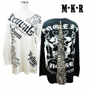 【M・K・R】　ロゴプリント+開閉ジップゼブラ柄レース  長袖 BIGTシャツ　ブラック or オフホワイト　Ｍサイズ　ＭＫＲ