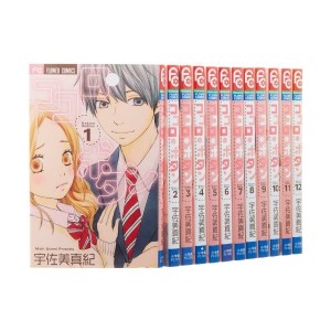 中古：ココロ・ボタン コミック 全12巻完結セット (フラワーコミックス)