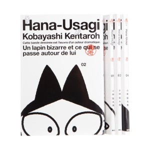 中古：鼻兎 コミック 全4巻 完結セット (アッパーズKCDX (30))