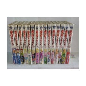 中古：赤灯えれじい　（１-１５巻セット　全巻） [コミック] ... [コミック] [コミック] [コミック] [コミック] [コミック] [コミック] [