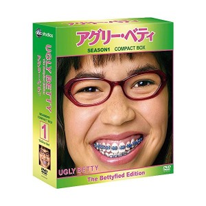 中古：アグリー・ベティ　シーズン1　コンパクト BOX [DVD]