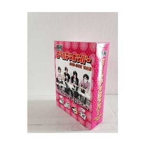 中古：月刊ゴールデンボンバー　DVD-BOX Vol.2　(6巻セット)