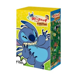 中古：リロ&スティッチ ザ・シリーズ/エ・コモ・マイBOX [DVD]