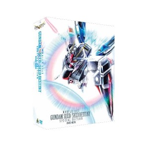 中古：G-SELECTION 機動戦士ガンダムSEED/SEED DESTINY スペシャルエディション DVD-BOX（初回限定生産）