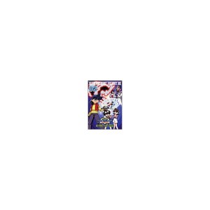 中古：爆転シュート ベイブレード 2002 ビクトリーBB Vol.2 [DVD]