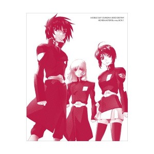 中古：機動戦士ガンダムSEED DESTINY HDリマスター Blu-ray BOX 1 通常版 (Standard Ed.)