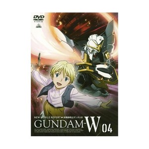 中古：新機動戦記ガンダムW 4 [DVD]