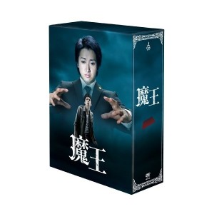 中古：嵐 魔王 [DVD]