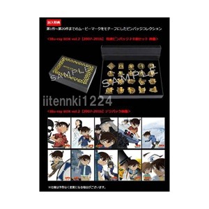 中古：劇場版名探偵コナン 20周年記念Blu-ray BOX THE ANNIVERSARY COLLECTION Vol.2【2007-2016】