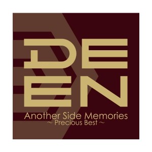 中古：Another Side Memories~Precious Best~(初回限定盤)(DVD付)