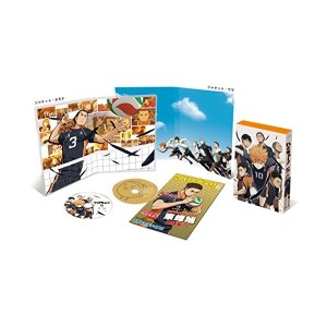 中古：ハイキュー!! vol.5 (初回生産限定版) [DVD]