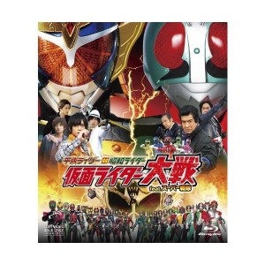 中古：平成ライダー対昭和ライダー 仮面ライダー大戦 feat.スーパー戦隊 [Blu-ray]