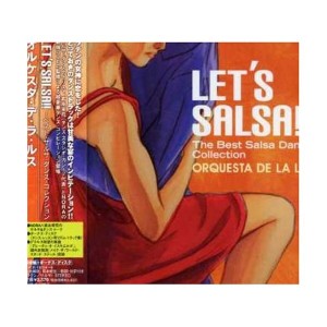 中古：Let’s Salsa!!~ベスト・サルサ・ダンス・コレクション~