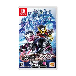 中古：仮面ライダー クライマックススクランブル ジオウ -Switch