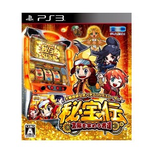 中古：大都技研公式パチスロシミュレーター秘宝伝 ~太陽を求める者達~ - PS3