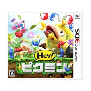 中古：Hey! ピクミン - 3DS