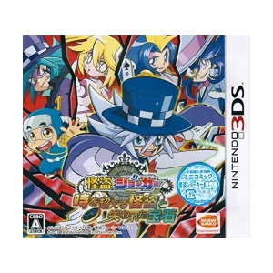 中古：3DS 怪盗ジョーカー 時を超える怪盗と失われた宝石 (【初回限定特典】ミニコミックス「怪盗ジョーカー 特別編」 同梱)