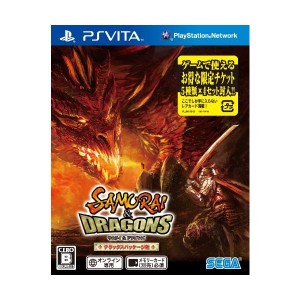 中古：サムライ&ドラゴンズ デラックスパッケージ版 - PSVita