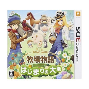 中古：牧場物語 はじまりの大地 (特典なし) - 3DS