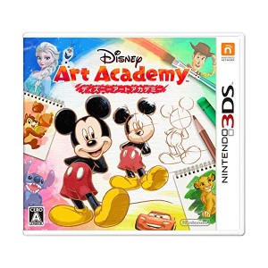 中古：ディズニーアートアカデミー - 3DS