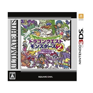 中古：アルティメット ヒッツ ドラゴンクエストモンスターズ2 イルとルカの不思議なふしぎな鍵 - 3DS