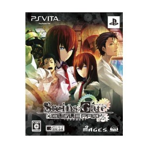 中古：STEINS;GATE ダブルパック (通常版) - PSVita