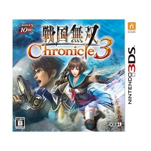 中古：戦国無双 Chronicle 3 - 3DS