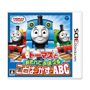 中古：トーマスとあそんでおぼえる ことばとかずとABC - 3DS