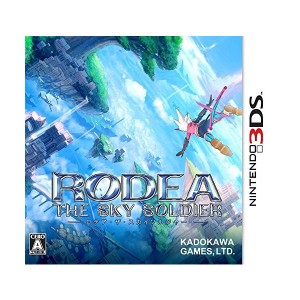 中古：ロデア・ザ・スカイソルジャー - 3DS