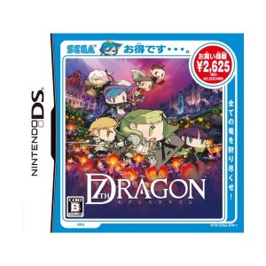 中古：セブンスドラゴン お買い得版