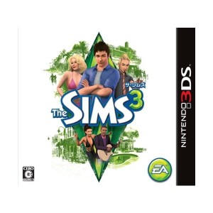 中古：ザ・シムズ3 - 3DS