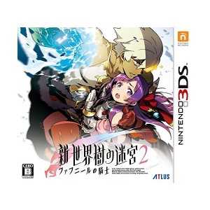 中古：新・世界樹の迷宮2 ファフニールの騎士 - 3DS