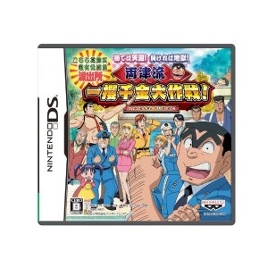 中古：こちら葛飾区亀有公園前派出所 勝てば天国! 負ければ地獄! 両津流 一攫千金大作戦!(特典なし)