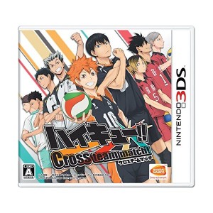 中古：ハイキュー!! Cross team match! - 3DS