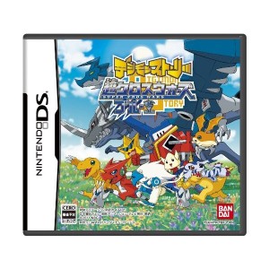 中古：デジモンストーリー 超クロスウォーズ ブルー(特典なし)