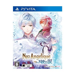 中古：ネオ アンジェリーク 天使の涙 - PSVita