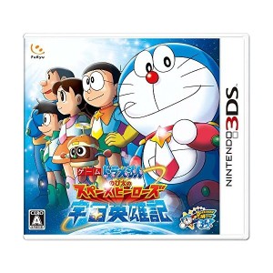 スイッチ ソフト ドラえもんの通販 Au Pay マーケット