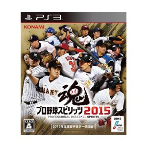 中古：プロ野球スピリッツ2015 - PS3