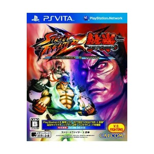 中古：STREET FIGHTER X 鉄拳 - PSVita