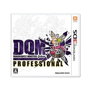 中古：ドラゴンクエストモンスターズ ジョーカー3 プロフェッショナル - 3DS