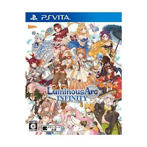 中古：ルミナスアーク インフィニティ - PS Vita