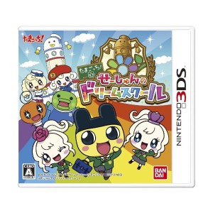 中古：たまごっち!せーしゅんのドリームスクール - 3DS