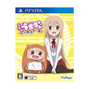 中古：干物妹!うまるちゃん ~干物妹!育成計画~ - PS Vita